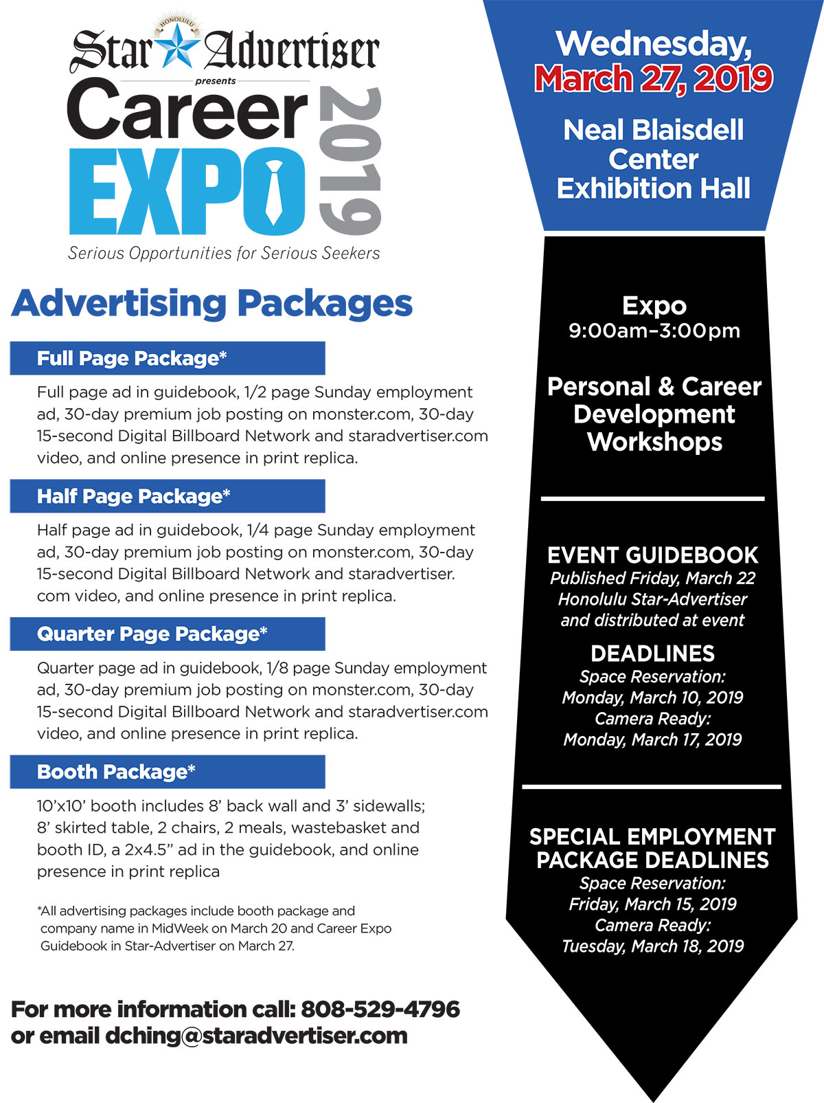 Reserve your Career Expo booth StarAdvertiser Career Expo